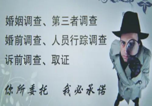 郑州侦探社：重婚后配偶有继承权吗