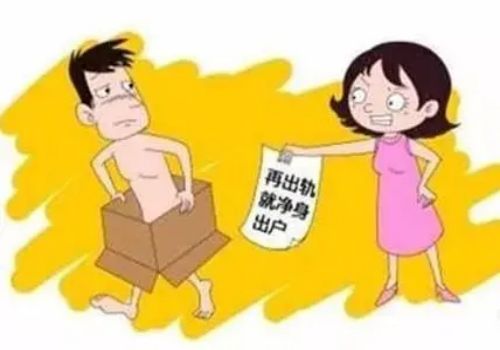 郑州市婚姻调查：继承了遗产不还债务会怎么样吗