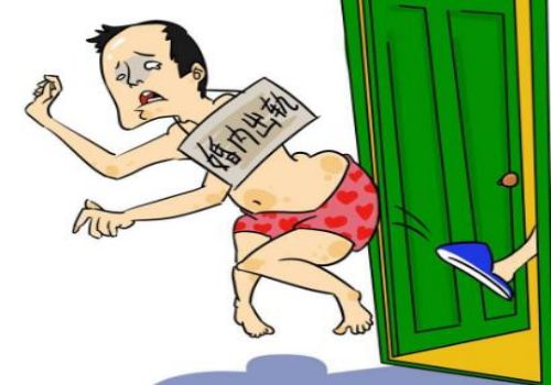 郑州侦探：婚内与情人生子怎么处罚