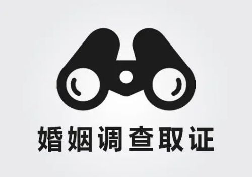郑州婚外情调查：双方离婚一方死亡儿子有继承权吗