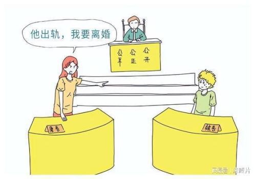 郑州出轨取证：离婚可以做财产保全吗