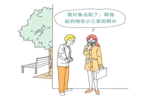 郑州侦探社：离婚怎么分割对方财产