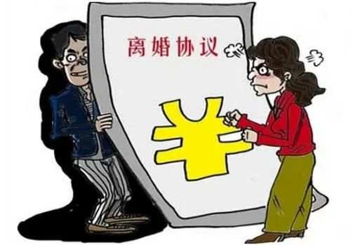 郑州婚外情调查：婚后财产如何归属自己所有