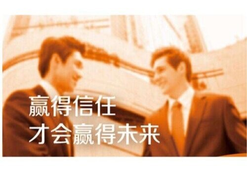如何办理婚前财产公证呢-
